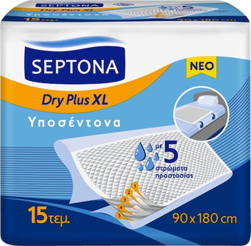 SEPTONA ΥΠΟΣΕΝΤΟΝΑ 90x180cm - (15τεμ.)