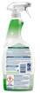 KLINEX SPRAY HYGIENE ΧΩΡΙΣ ΧΛΩΡΙΟ (750ml) - (ΠΡΑΣΙΝΟ)