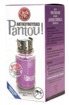 PANTOU ΑΝΤΙΚΟΥΝΟΥΠΙΚΗ ΣΥΣΚΕΥΗ 370ml - (ΜΩΒ)