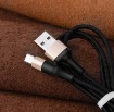 HOCO X26 ΚΑΛΩΔΙΟ MICRO USB ΦΟΡΤΙΣΗΣ & DATA 1m, BLACK - GOLD