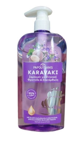 KARAVAKI ΣΑΜΠΟΥΑΝ PUMP ΦΡΟΝΤΙΔΑ & ΕΠΑΝΟΡΘΩΣΗ 600gr