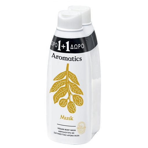 AROMATICS ΑΦΡΟΛΟΥΤΡΟ 650ml - (MUSK) (1+1 ΔΩΡΟ)