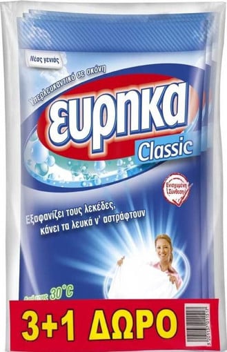 ΕΥΡΗΚΑ ΛΕΥΚΑΝΤΙΚΟ 60gr. (3+1 ΔΩΡΟ) - (CLASSIC)