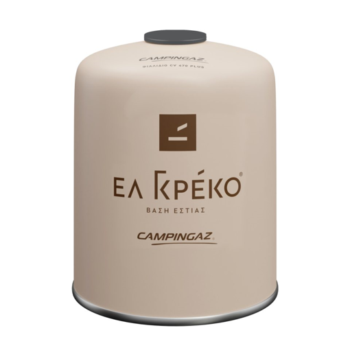 EL GRECO ΦΙΑΛΑΚΙ ΓΙΑ ΒΑΣΗ ΚΑΦΕΣΤΙΑΣ - (CV470)