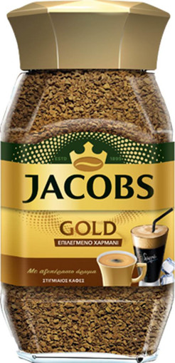 JACOBS ΣΤΙΓΜΙΑΙΟΣ ΚΑΦΕΣ GOLD 95gr. (ΓΥΑΛΙΝΟ)