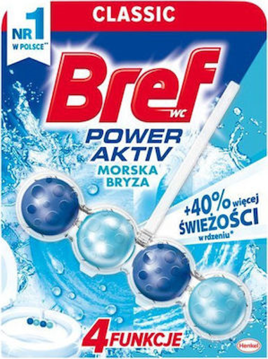 BREF POWER ACTIVE 51ml (4τεμ.) - (OCEAN BREEZE)