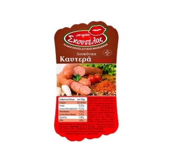 ΛΟΥΚΑΝΙΚΑ ΣΚΟΥΤΕΛΑΣ ΚΑΥΤΕΡΑ 560g