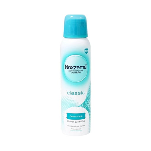 NOXZEMA ΑΠΟΣΜΗΤΙΚΟ SPRAY 150ml - (CLASSIC)