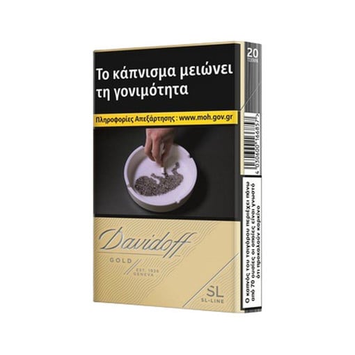 DAVIDOFF SLIM ΧΡΥΣΟ