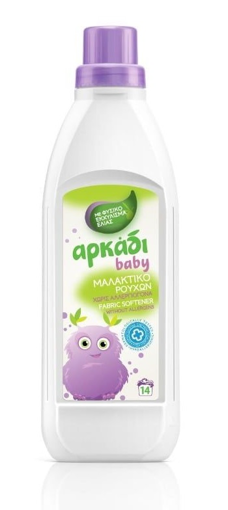 ARKADI BABY FABRIC SOFTENER 1L