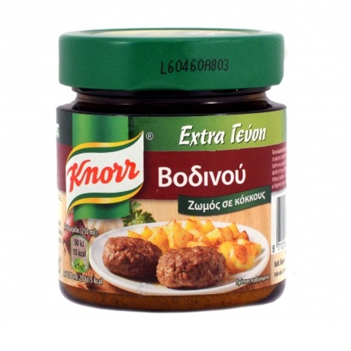 KNORR EXTRA 132gr. - (ΒΟΔΙΝΟ)