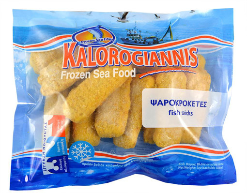 ΨΑΡΟΚΡΟΚΕΤΑ 500gr