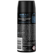 AXE ΑΠΟΣΜΗΤΙΚΟ A.I. LIMITED 150ML