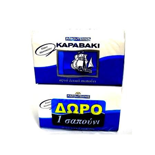 ΚΑΡΑΒΑΚΙ ΣΑΠΟΥΝΙ ΛΕΥΚΟ 125gr (3+1 ΔΩΡΟ)