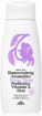 ΠΑΠΟΥΤΣΑΝΗΣ AROMATICS BODY LOTION YLANG YLANG 300ml