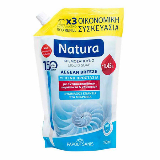 Papoutsanis Natura Aegean Breeze Hand wash, Ανταλλακτικό Υγρό Κρεμοσάπουνο με Ήπια Αντισηπτική Δράση, 750ml