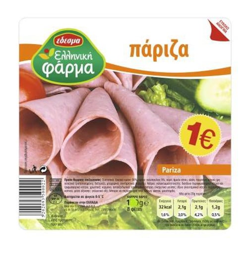 ΕΔΕΣΜΑ ΠΑΡΙΖΑ ΕΛΛΗΝΙΚΗ ΦΑΡΜΑ 140gr