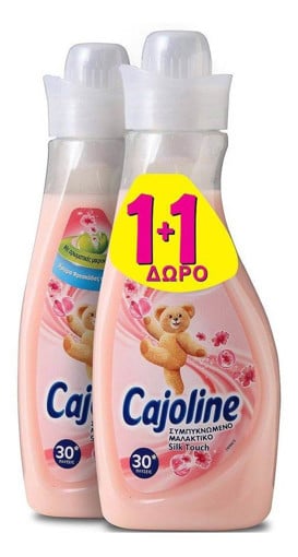 CAJOLINE ΣΥΜΠΥΚΝΩΜΕΝΟ ΜΑΛΑΚΤΙΚΟ (SILK TOUCH) (1+1 ΔΩΡΟ) 750ml