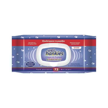 HANKIES THICK ΥΓΡΑ ΜΑΝΤΗΛΑΚΙΑ 72τεμ. (ANTIBACTERIAL)