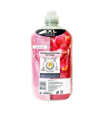 CAJOLINE ΣΥΜΠΥΚΝΩΜΕΝΟ ΜΑΛΑΚΤΙΚΟ ΡΟΥΧΩΝ RED FRUITS XXL 1840ml (80μεζ.)