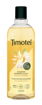 TIMOTEI ΣΑΜΠΟΥΑΝ GOLD ΜΕ ΧΑΜΟΜΗΛΙ 400ML