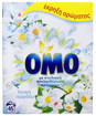 OMO ΣΚΟΝΗ ΠΛΥΝΤΗΡΙΟΥ 45ΜΕΖ (2,5kg) - (ΛΕΥΚΗ ΟΡΧΙΔΕΑ)