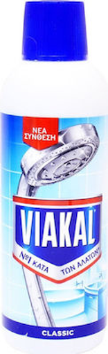 VIAKAL 500ml