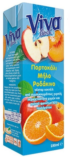 VIVA 250ml - (ΚΟΚΤΕΙΛ ΠΟΡΤΟΚΑΛΙ/ΜΗΛΟ/ΡΟΔΑΚΙΝΟ)