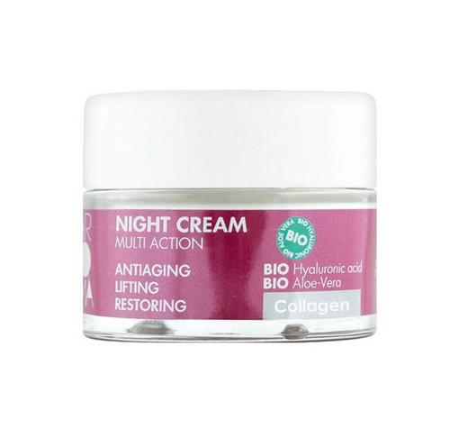 AROMA NIGHT FACE CREAM MULTΙ ACTΙΟΝ 50ml