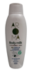 AROMA BODY MILK BIO ΕΛΑΙΟΛΑΔΟ & ΒΑΛΣΑΜΟ 300ml