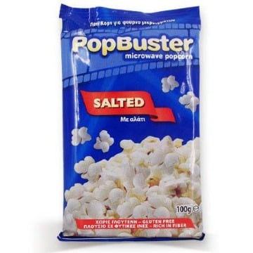POPBUSTER POPCORN ΑΛΑΤΙ (MICROWAVE POPCORN)