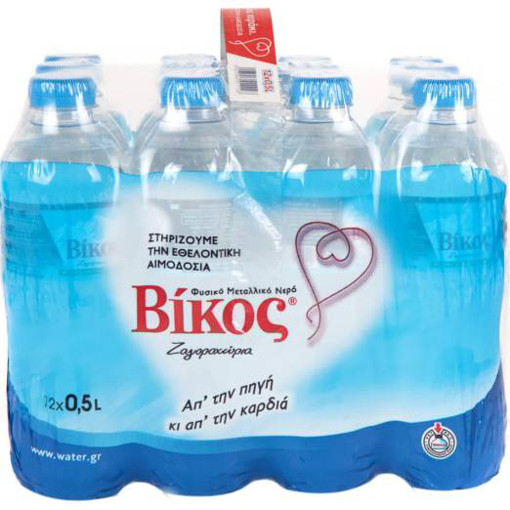 ΒΙΚΟΣ ΦΥΣΙΚΟ ΜΕΤΑΛΛΙΚΟ ΝΕΡΟ (12x500ml)