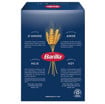 BARILLA 500gr. - (FUSILLI No 98)