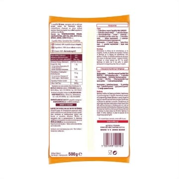 ΜΕΛΙΣΣΑ ΣΙΜΙΓΔΑΛΙ ΨΙΛΟ 500gr