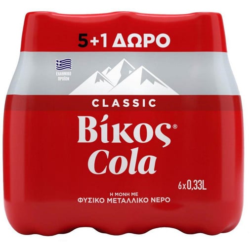 ΒΙΚΟΣ COLA 330ml (5+1 ΔΩΡΟ)