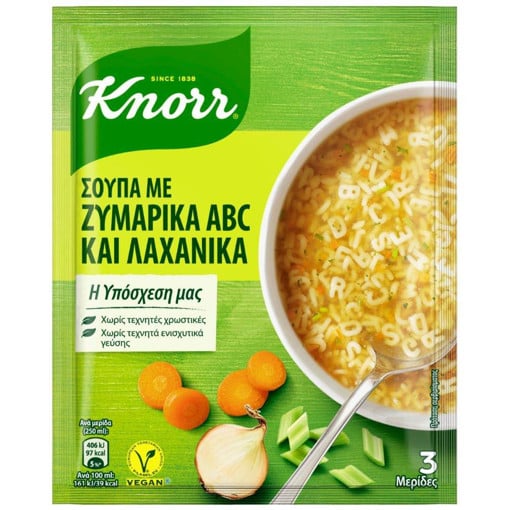 KNORR ΣΟΥΠΑ 82gr. - (ΛΑΧΑΝΙΚΩΝ ΜΕ ΖΥΜΑΡΙΚΑ ABC)