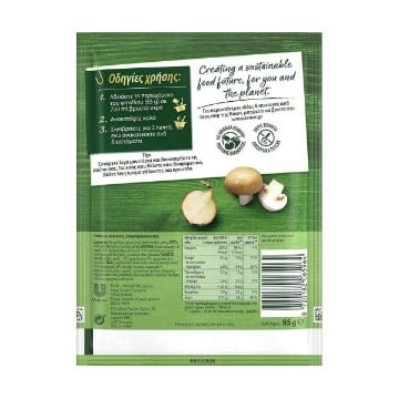 KNORR ΜΑΝΙΤΑΡΟΣΟΥΠΑ ΒΕΛΟΥΤΕ 85gr