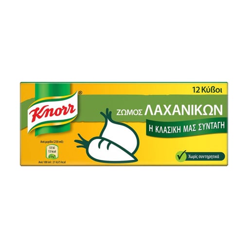 KNORR ΚΥΒΟΙ 6lit (12τεμ) - (ΛΑΧΑΝΙΚΩΝ)