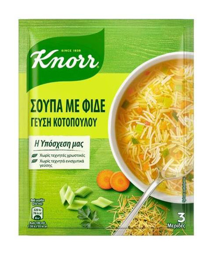 KNORR ΚΟΤΟΣΟΥΠΑ ΦΙΔΕ 69gr.