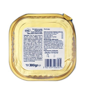 LE CHEF ALUCUP ΣΚΥΛΟΤΡΟΦΗ ΜΟΣΧΑΡΙ 300gr