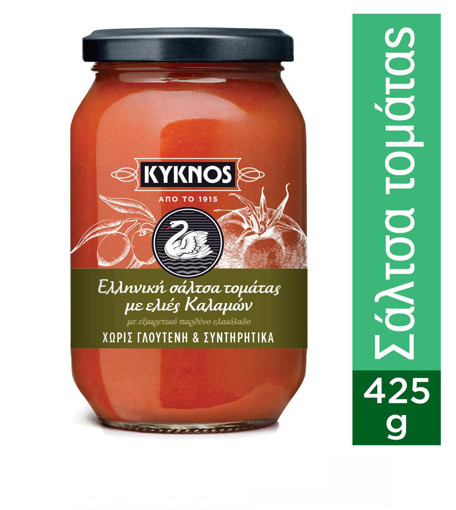 ΚΥΚΝΟΣ ΣΑΛΤΣΑ ΝΤΟΜΑΤΑΣ 425gr. (ΕΛΙΕΣ ΚΑΛΑΜΩΝ)