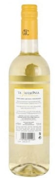 ΕΛΛΗΝΙΚΑ ΚΕΛΛΑΡΙΑ ΟΙΝΩΝ ΤΑ 3 ΑΗΔΟΝΙΑ ΛΕΥΚΟ 750ml (ΡΟΔΙΤΗΣ)