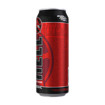 HELL ENERGY DRINK 500ml - (CLASSIC)