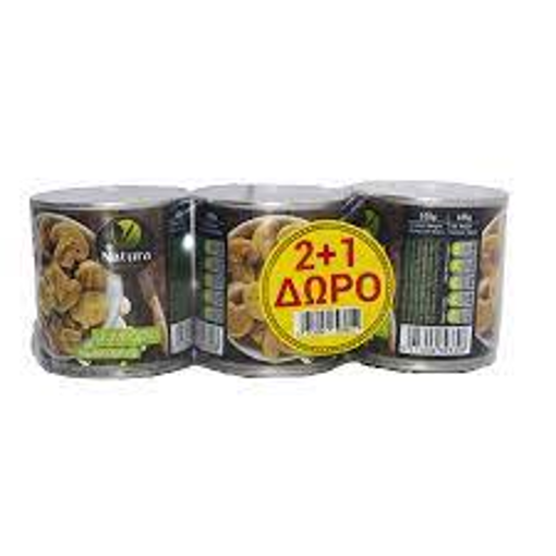 NATURA ΜΑΝΙΤΑΡΙΑ ΤΕΜΑΧΙΣΜΕΝΑ 250gr. (2+1)