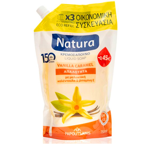 PAPOUTSANIS NATURA ΑΝΤ/ΚΟ ΚΡΕΜ/ΝΟ 750ml - (ΒΑΝΙΛΙΑ-ΚΑΡΑΜΕΛΑ) (-0,45€)