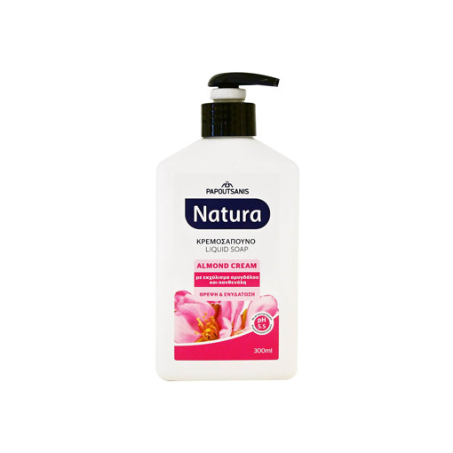 PAPUTSANIS NATURA  ΥΓΡΟ ΚΡΕΜΟΣΑΠΟΥΝΟ ALMOND CREAM 300ml