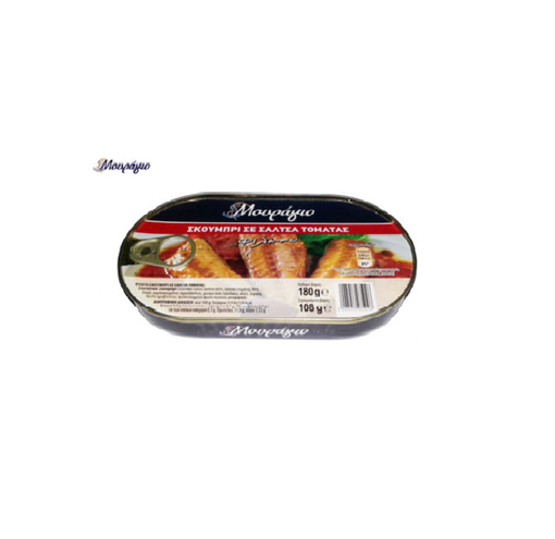 ΜΟΥΡΑΓΙΟ ΣΚΟΥΜΠΡΙ ΣΑΛΤΣΑ ΝΤΟΜΑΤΑΣ 180g