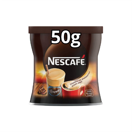 NESCAFE CLASSIC ΚΑΦΕΣ 50gr.