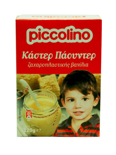 PICCOLINO ΚΑΣΤΕΡ ΠΑΟΥΝΤΕΡ 120gr