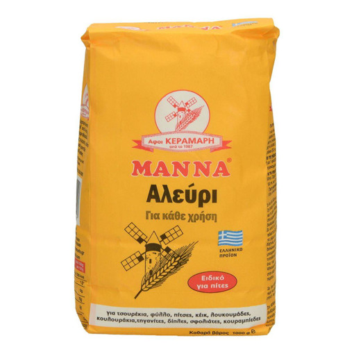ΜΑΝΝΑ ΑΛΕΥΡΙ 1 kg (ΓΙΑ ΟΛΕΣ ΤΙΣ ΧΡΗΣΕΙΣ - ΚΙΤΡΙΝΟ)